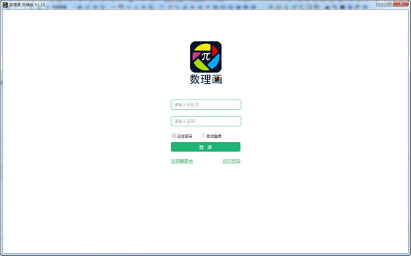 ء v1.28 ٷ汾