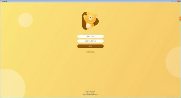 СءС v1.1 ٷ汾