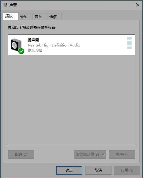【輔導君電腦版下載】輔導君 v2.4.5 官方版-本站