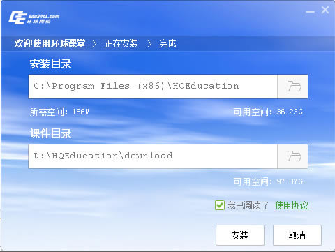pcءõpc v2.7.1.0 ٷɫ
