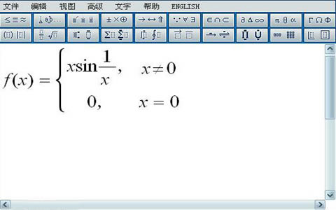 ʽ༭ءEquation Editor(ʽ༭) v6.1 ɫѰ