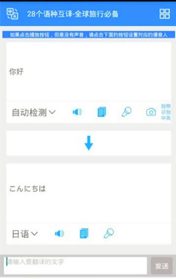 ﷭ṩء﷭ v1.0 ٷɫ