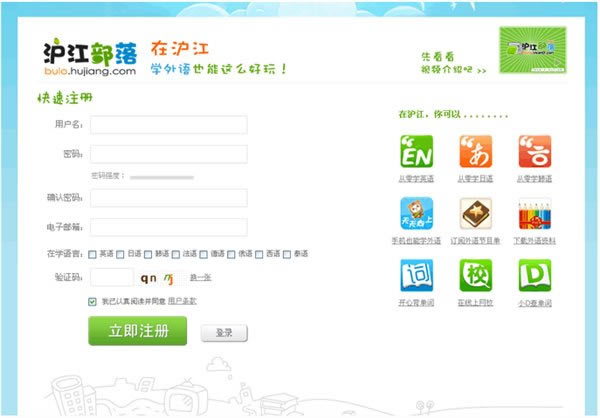 cctalk 