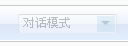 cctalkءCCtalk v7.1.3.3 ٷ°-վ