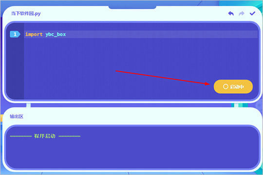 ԳHDٷ°汾ԳHDٷ°汾 v4.5.0.1471 pc
