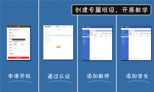 ŵ΢ιٷ汾ءŵ΢ιٷ汾 v4.0.1.3 pc