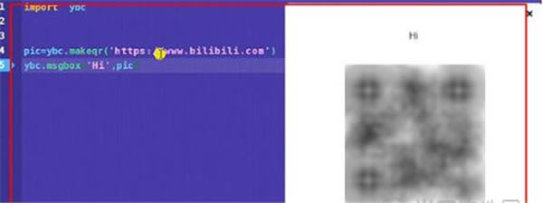 ԳHDؽͼ16