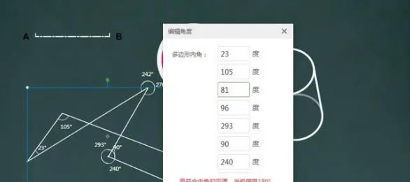 ϣְװ5Ѱ桿ϣְװ5Ѱ v5.2.2.9456 pc