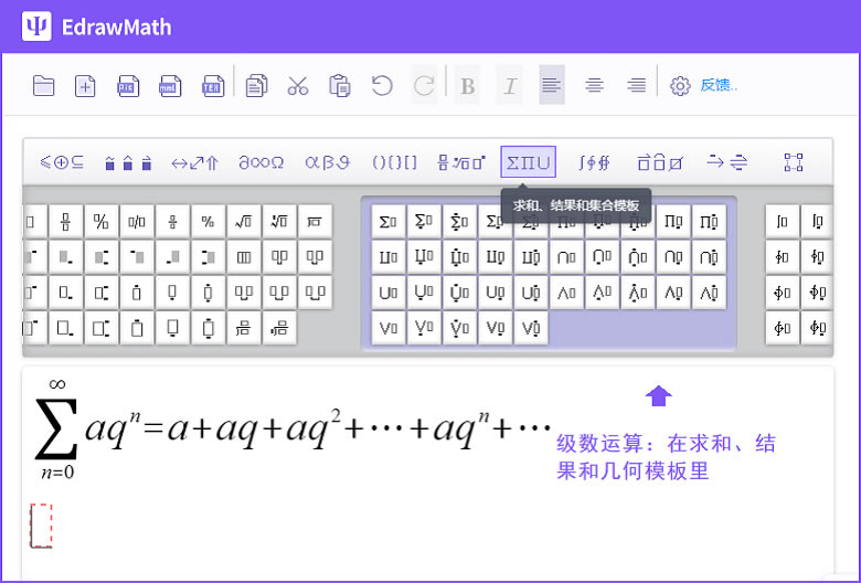 ͼʽ༭⼤桿ͼʽ༭⼤ v1.0.0 µpc