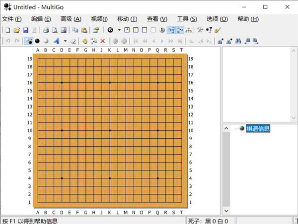 MultiGoΧİ桿MultiGoΧİ v4.4.4 pc