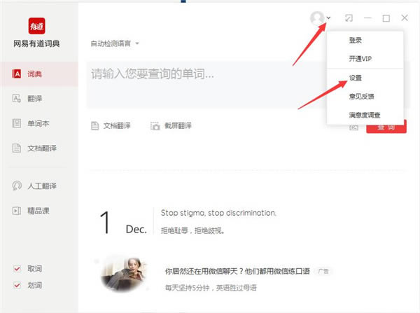 еʵ°汾ʹý̳4