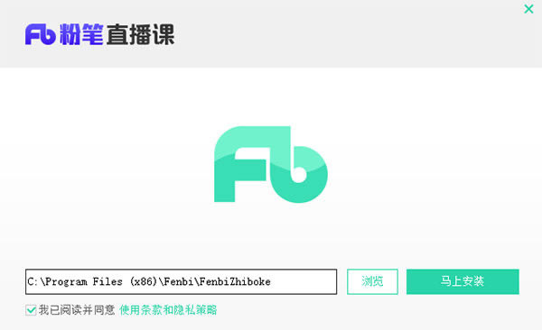 ۱ʵpc桿۱ʵpcذװ v4.0.0.1451 ٷ汾