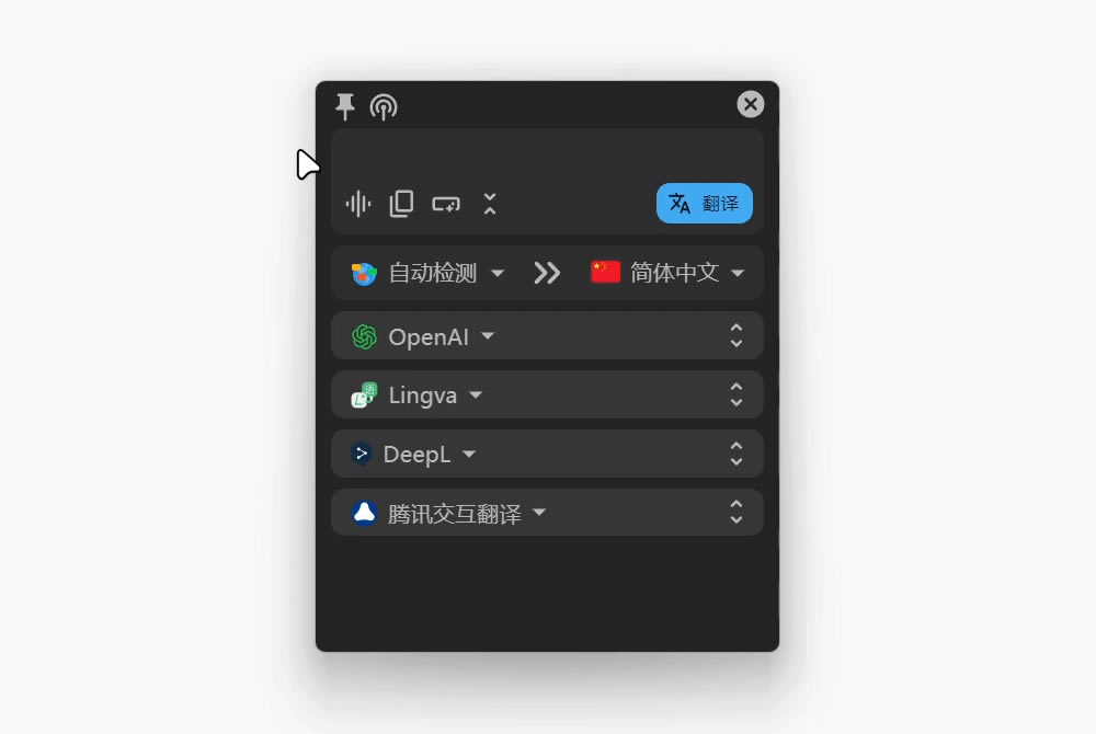 PotʷGitHub桿PotʷGitHub v1.14.0 ٷ汾