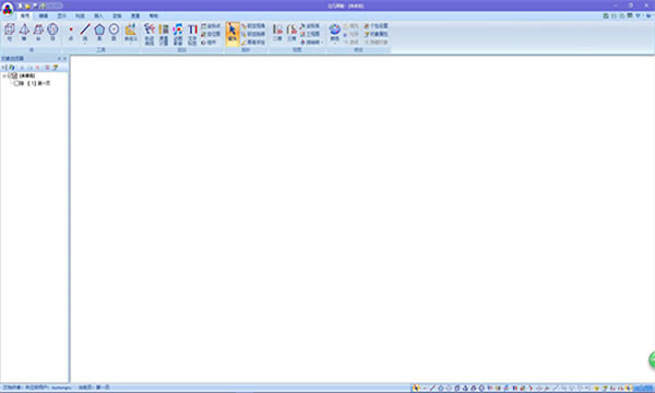 ɫ桿ɫ v6.0.5.2 pc