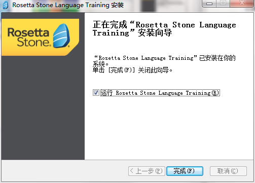 Rosetta StoneйٷRosetta Stoneйٷṩ v5.0.37 Ѱ