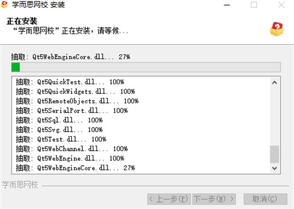 ѧ˼Уγءѧ˼УγѰ v9.78.0 pc