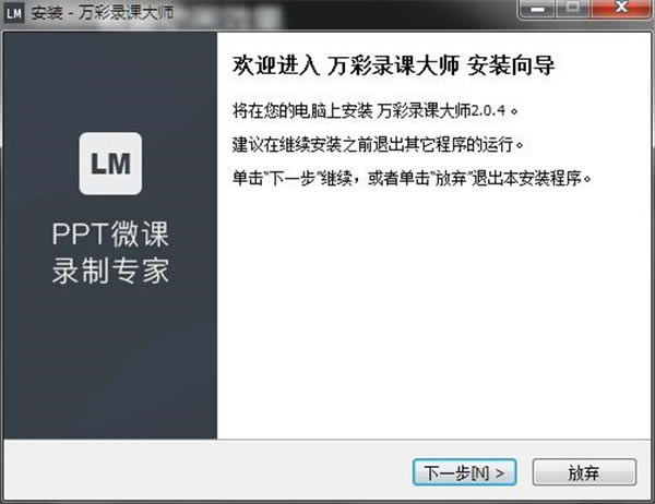 ¼δʦѰء¼δʦѰ v2.0.5 pc