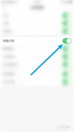 ߿ֱͨٷء߿ֱͨٷذװ v7.8.0 pc