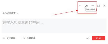 еʵ䱾ذ桿еʵ䱾ذ v10.0.3.0 pc