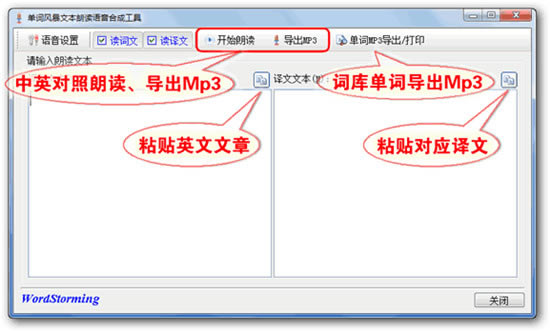 ʷ籩԰ʶ͵̳̽ͼ1
