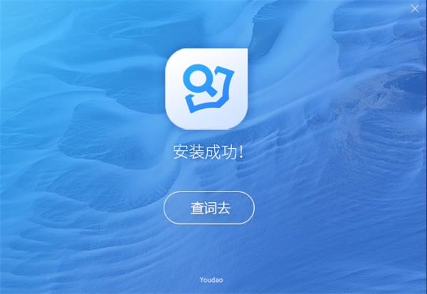 еʵذװеʵ v10.0.3.0 pc