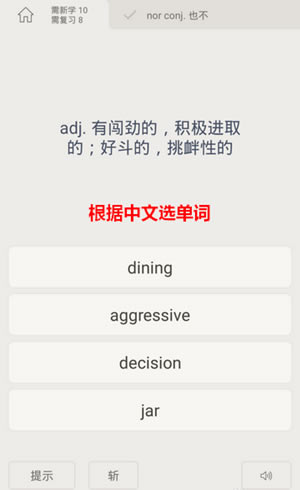ٴն°汾ٴն°汾 v7.3.7 pc