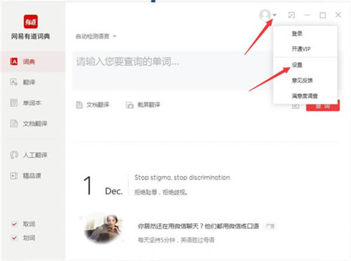 еʵɫⰲװ桿еʵɫⰲװ v9.1.7.0 pc