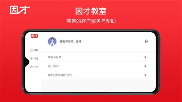 Žҹٷ汾ءŽҹٷ汾 v4.9.7 pc