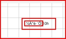 ChemDrawⰲװ桿ChemDrawⰲװ v16.0 pc