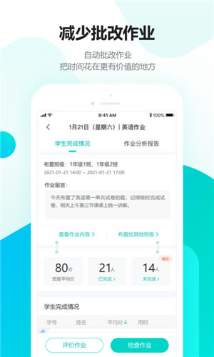 Ȥ̿ñѧءȤ̿ñѧ v4.2.3.0 pc