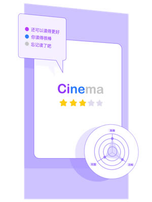ѶӢѧءѶӢѧ v1.4.8.413 pc