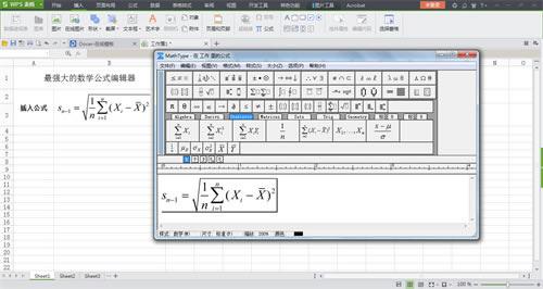 MathTypeüɫ