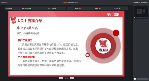 11ѧ˵pcء11ѧ˵pc v3.2.12 °