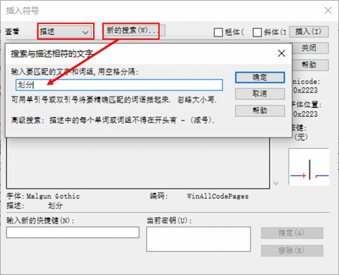 MathType6.9ƽءMathType6.9ƽٶ v6.9b pc