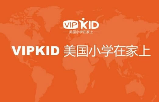 VIPKIDٷ 1ͼƬ