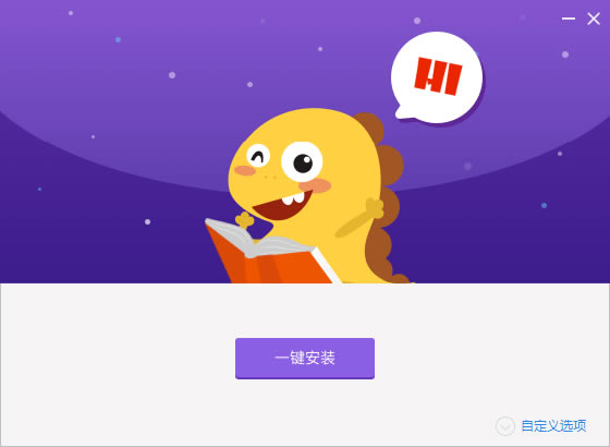 VIPKIDٷ氲װ̳1