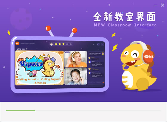 VIPKIDٷ氲װ̳4
