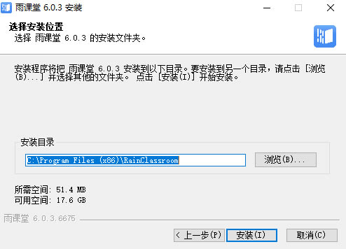 ùٷ°氲װ6