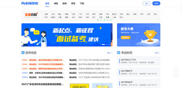 ۱ֱιٷ°桿۱ֱιٷ° v4.0.0.1444 pc