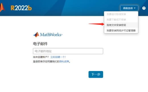 MATLAB R2022bƽ氲b̳1