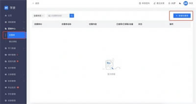 ѧѧ° 1ͼƬ