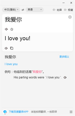 ٶȷʰءٶȷʰٷ v1.5.4 pc