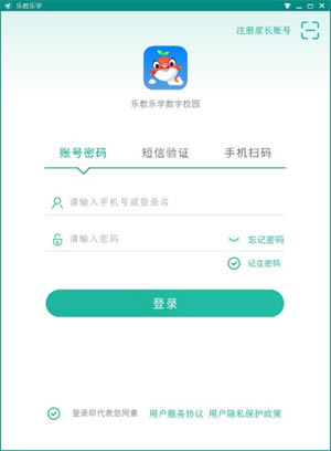 ֽѧ°汾ءֽѧ°汾 v1.0.244 pc