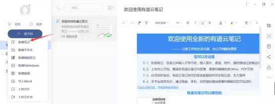 еƱʼǹٷ°桿еƱʼǹٷ° v7.1.11 pc