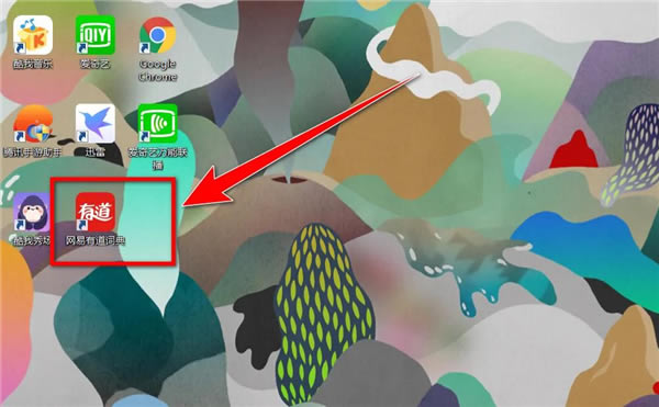 еʵɫءеʵȥɫ v8.9.6.0 pc