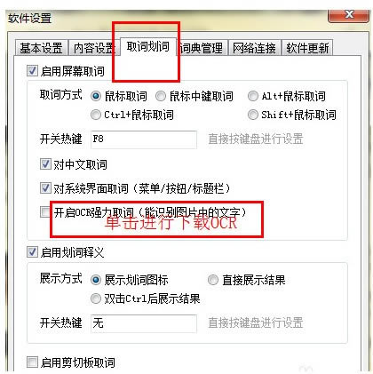 еʵרҵءеʵרҵ v9.1.0.0 pc