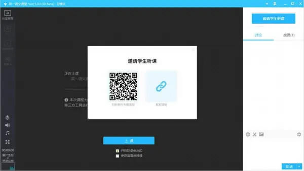 ѶʦءѶʦ v3.1 ٷpc