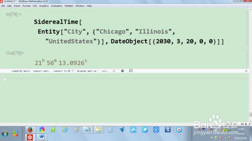 Mathematica13ƽ桿Mathematica13.0ƽٶ v13.0.1 ⼤