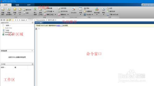 Matlab2021bƽ桿MATLAB R2021bƽ v9.11 ⼤İ(Կ)