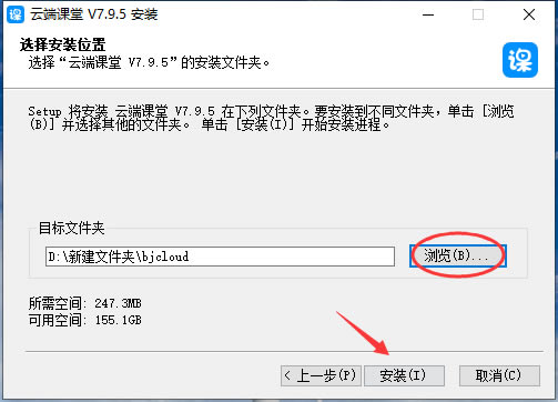 ƶ˿õpcءƶ˿PC v8.0.0 ٷ汾